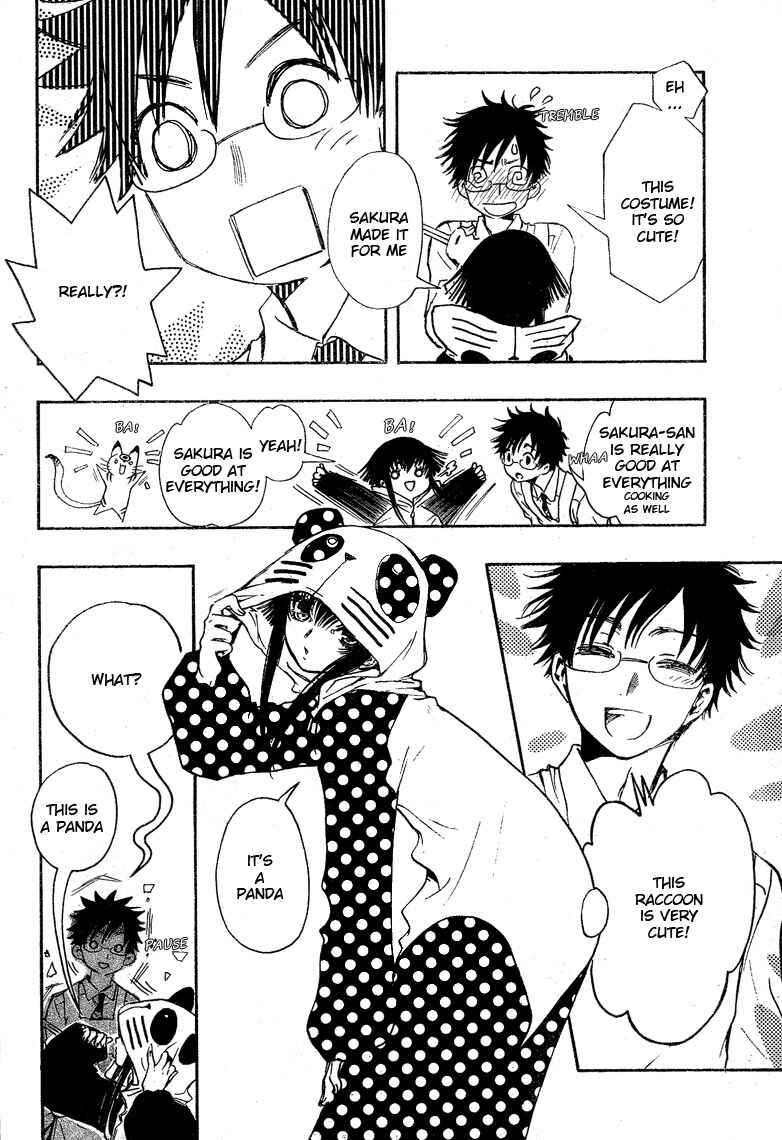 Page 14 Chapter 18 GATE 7