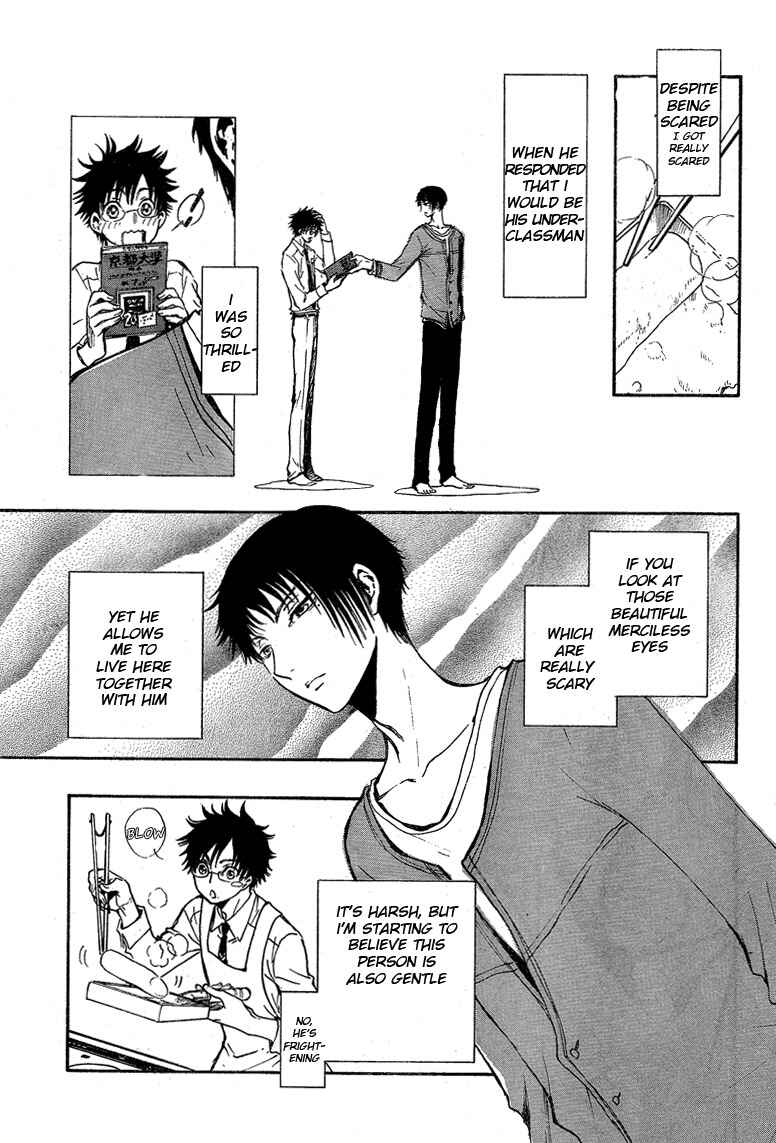 Page 9 Chapter 18 GATE 7
