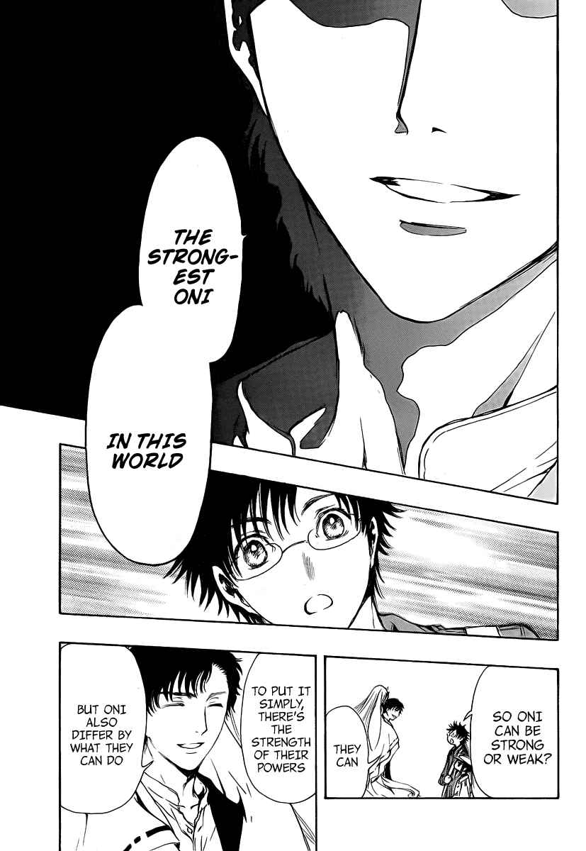 Page 31 Chapter 3 GATE 7