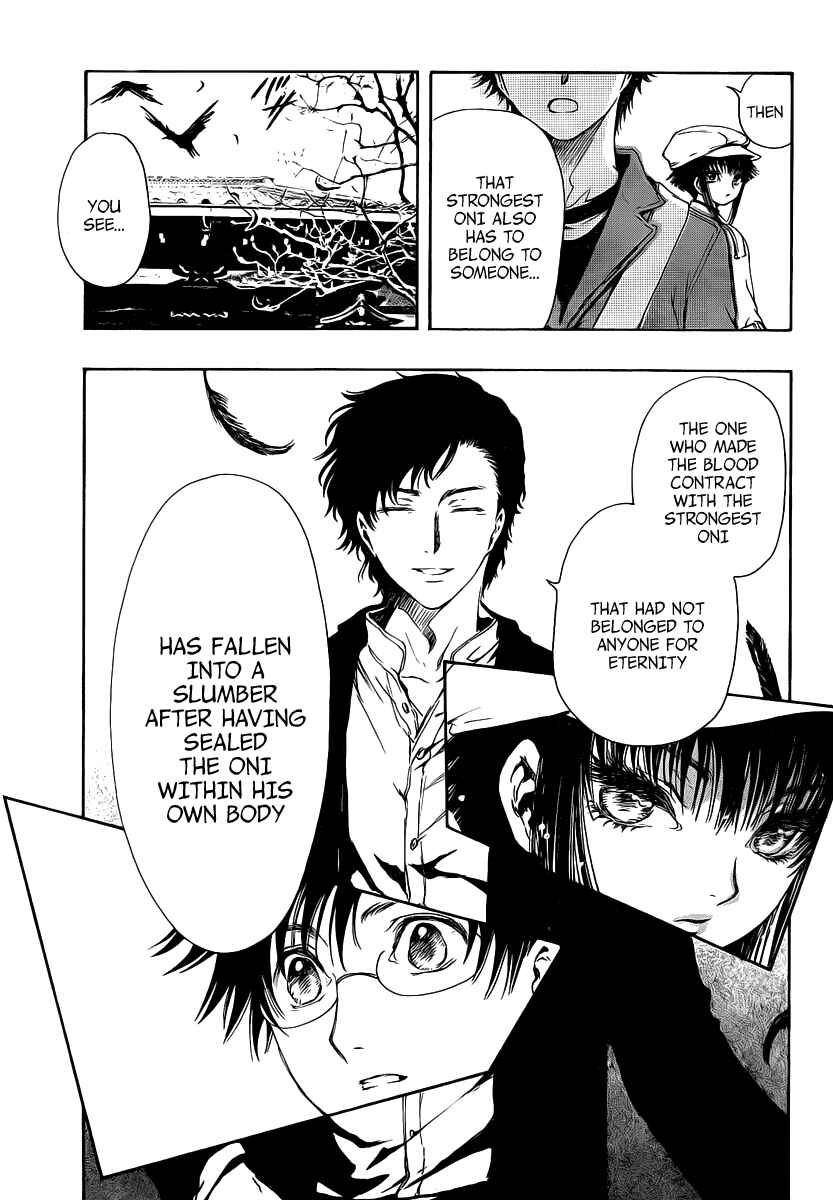 Page 33 Chapter 3 GATE 7