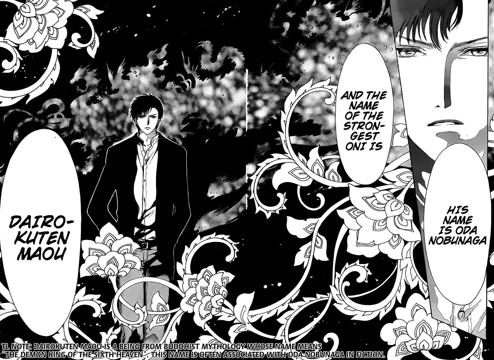 Page 34 Chapter 3 GATE 7