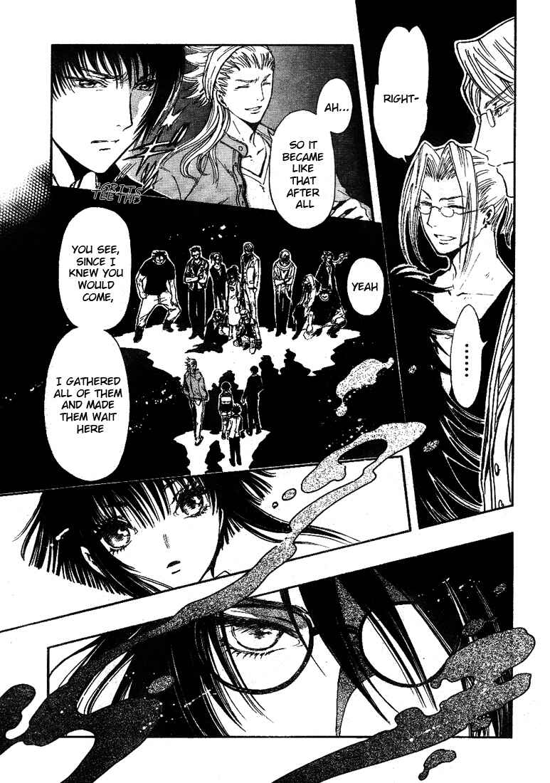 Page 11 Chapter 7 GATE 7