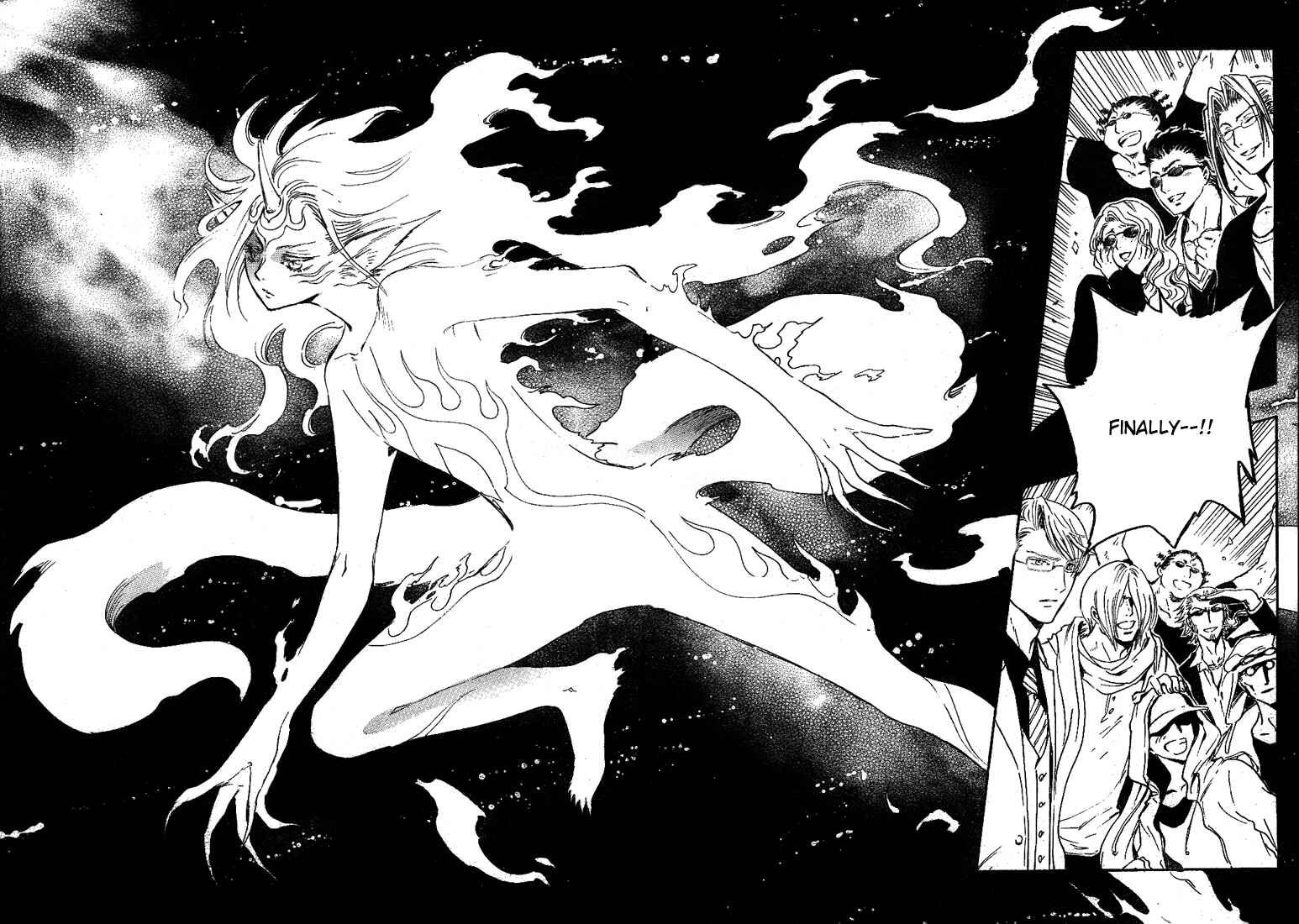 Page 32 Chapter 7 GATE 7