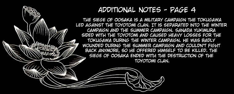 Page 40 Chapter 7 GATE 7