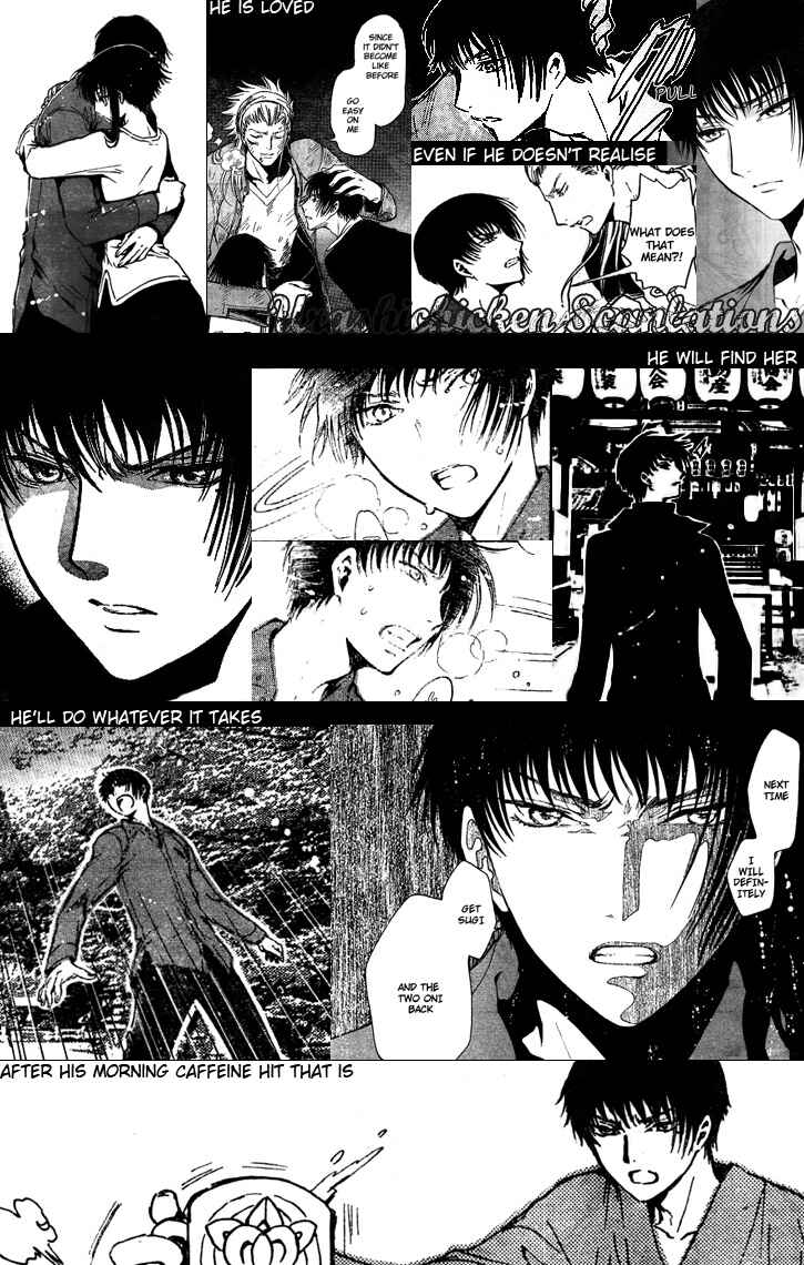 Page 28 Chapter 9 GATE 7