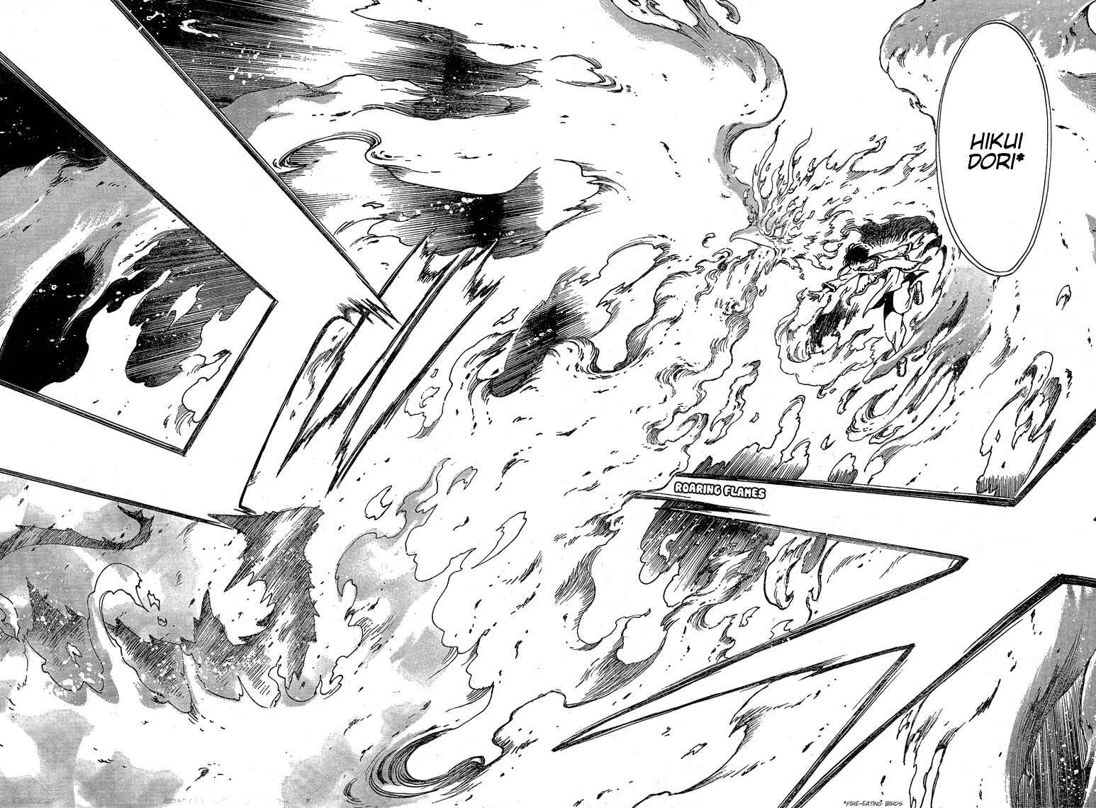 Page 11 Chapter 21 GATE 7