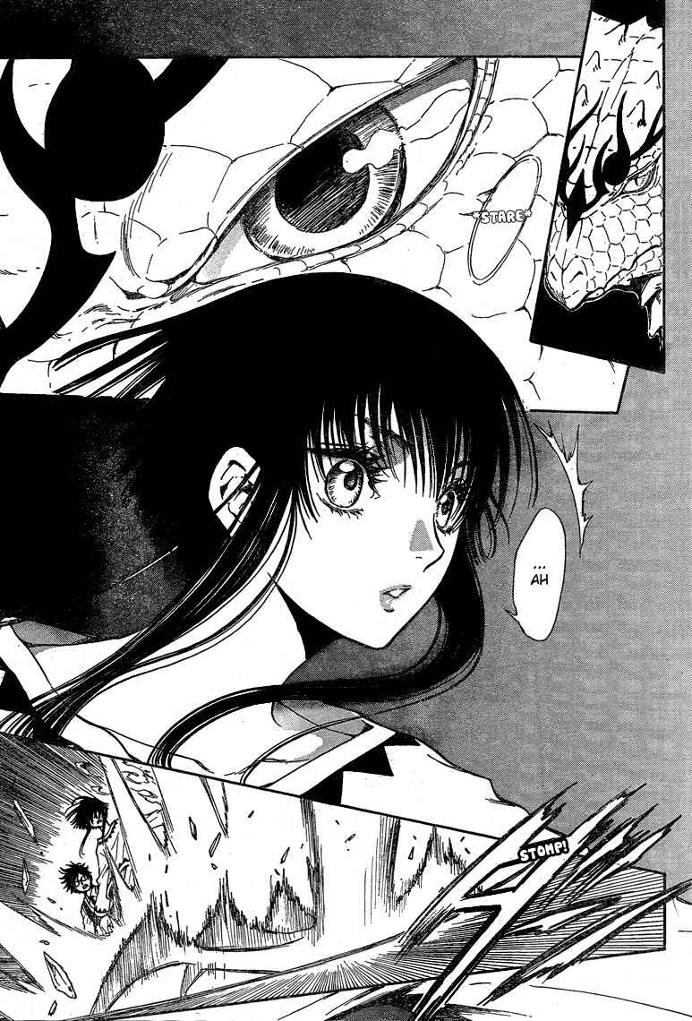 Page 6 Chapter 21 GATE 7