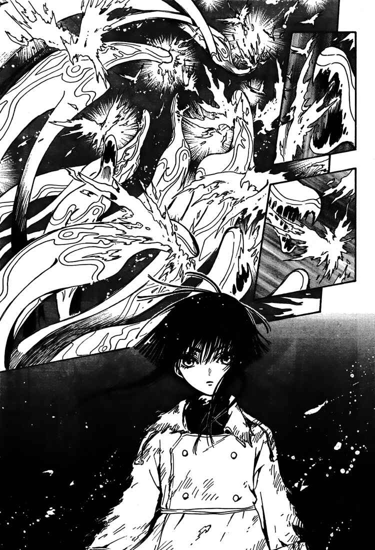 Page 16 Chapter 4 GATE 7