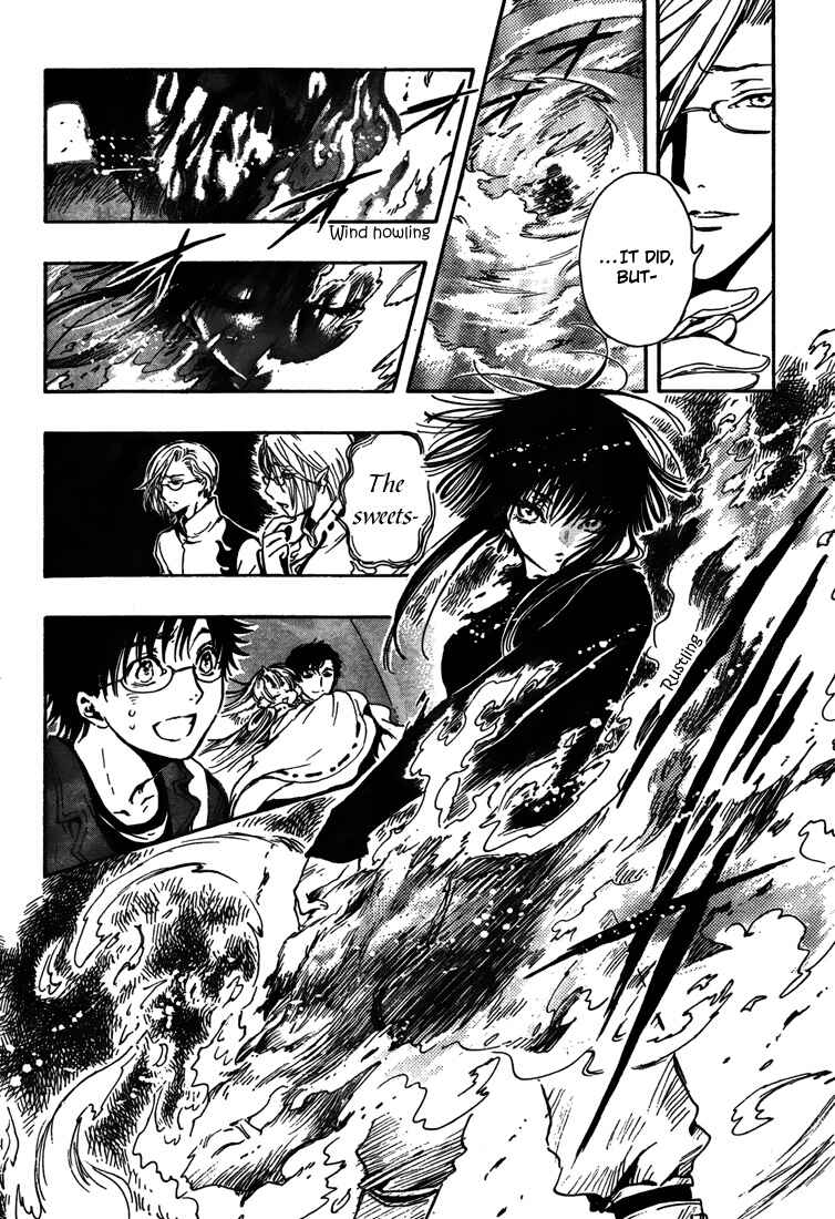 Page 22 Chapter 4 GATE 7