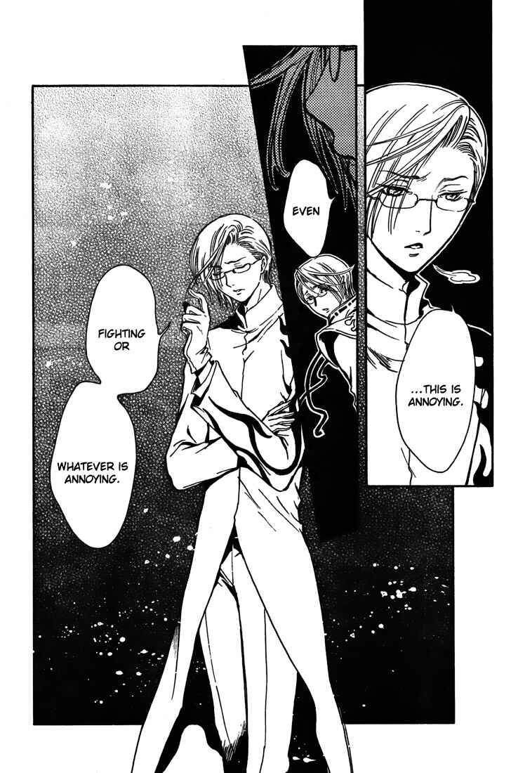 Page 6 Chapter 4 GATE 7