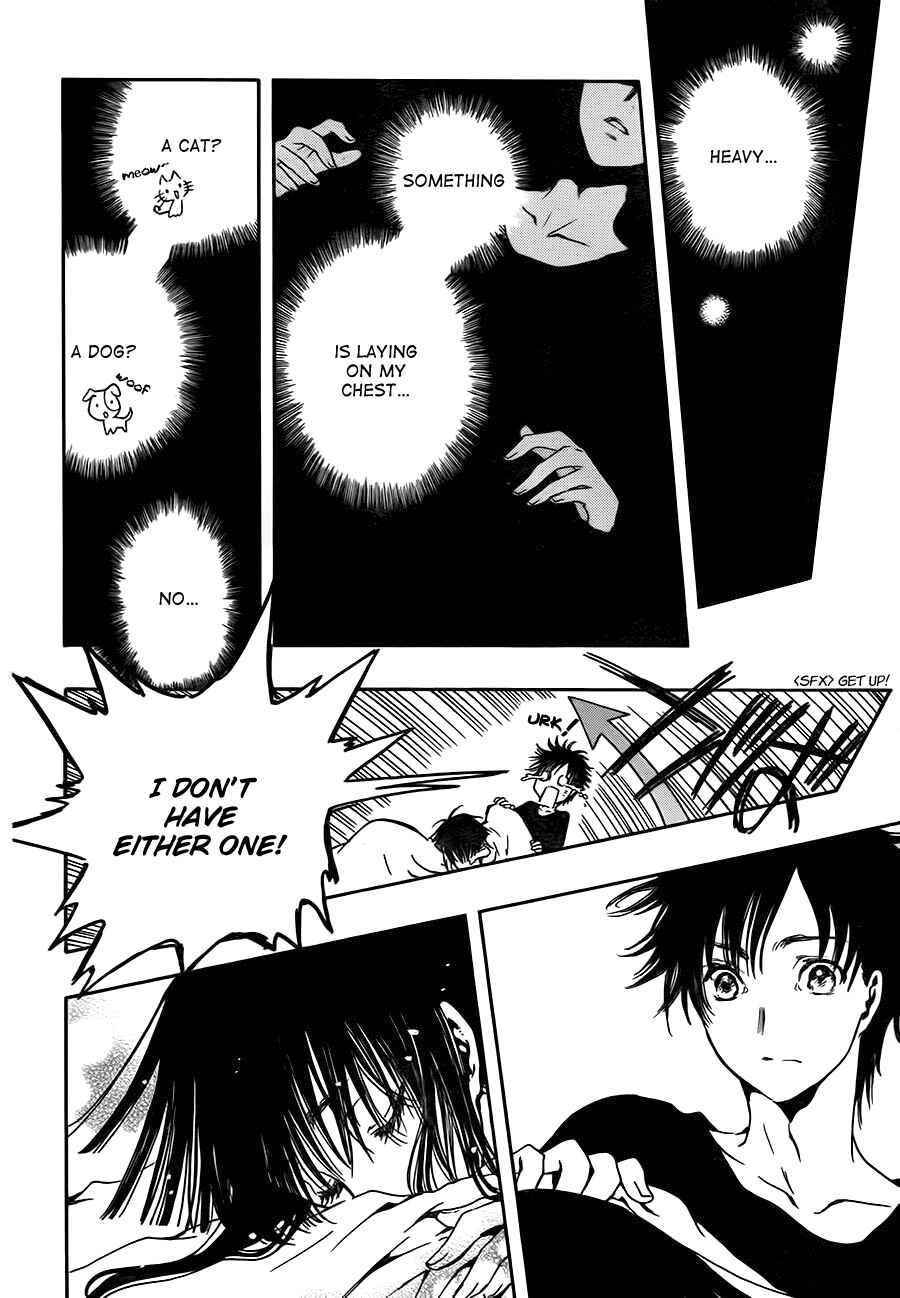 Page 21 Chapter 0.0 GATE 7