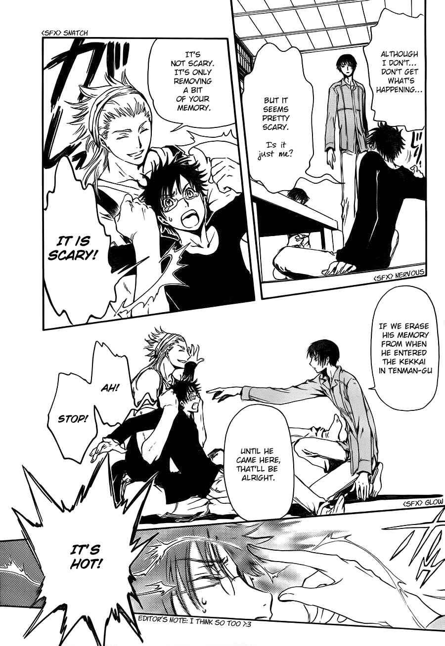 Page 32 Chapter 0.0 GATE 7