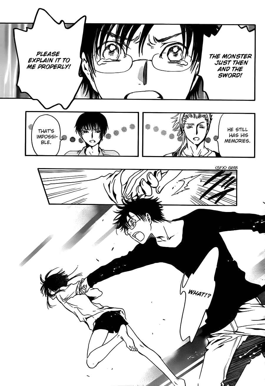 Page 34 Chapter 0.0 GATE 7