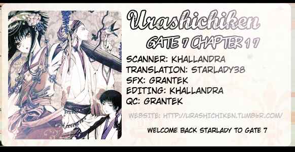 Page 1 Chapter 17 GATE 7