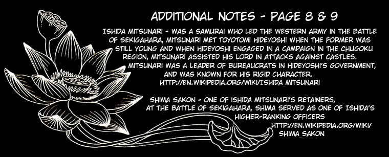 Page 24 Chapter 17 GATE 7