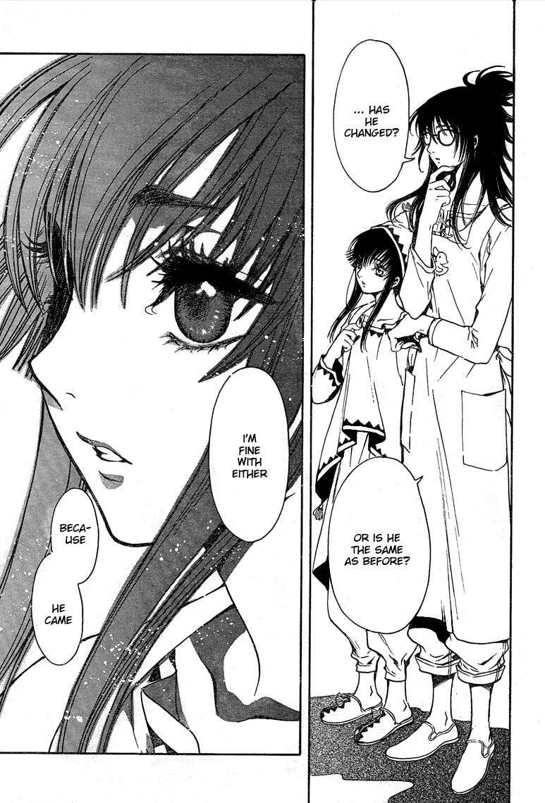 Page 14 Chapter 19 GATE 7