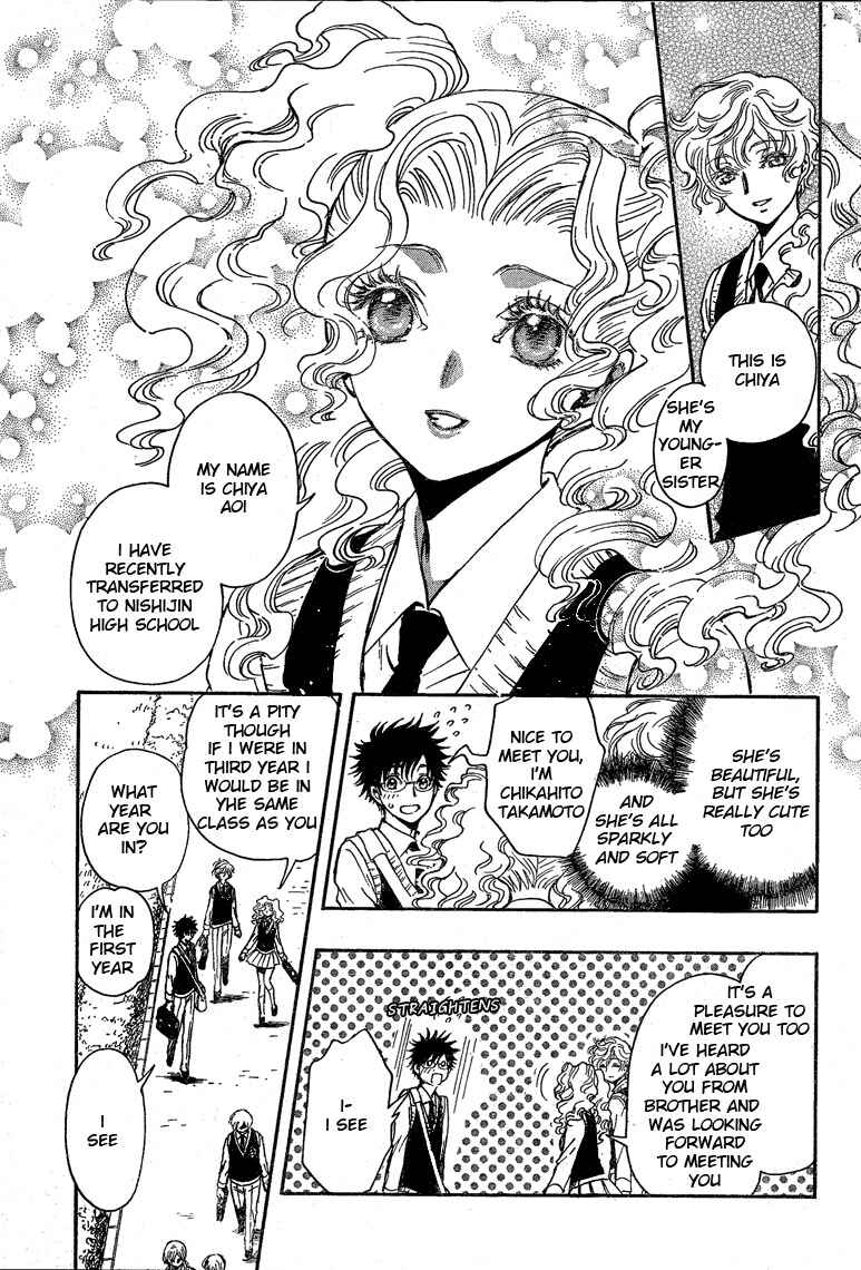 Page 18 Chapter 19 GATE 7