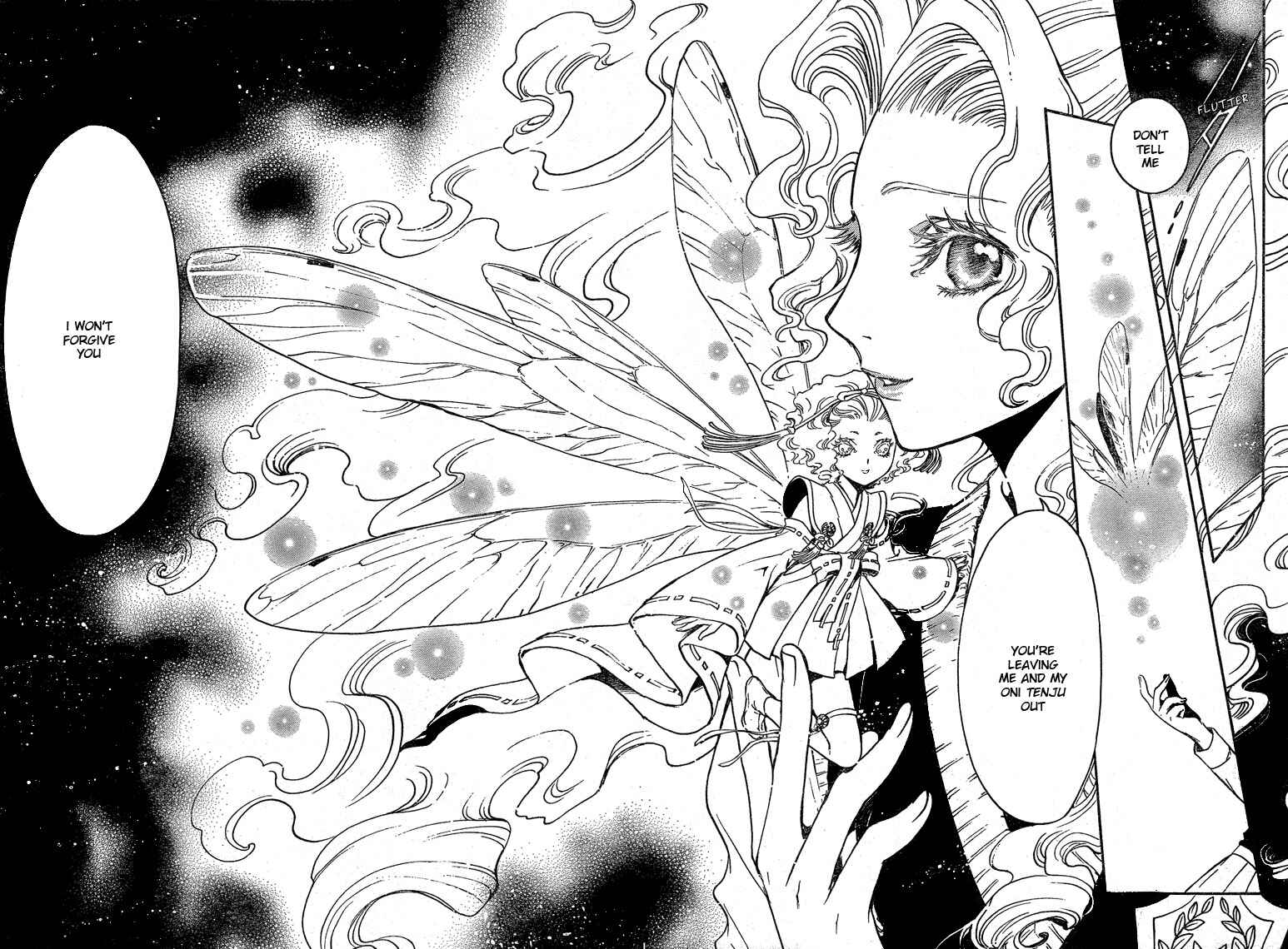 Page 23 Chapter 19 GATE 7