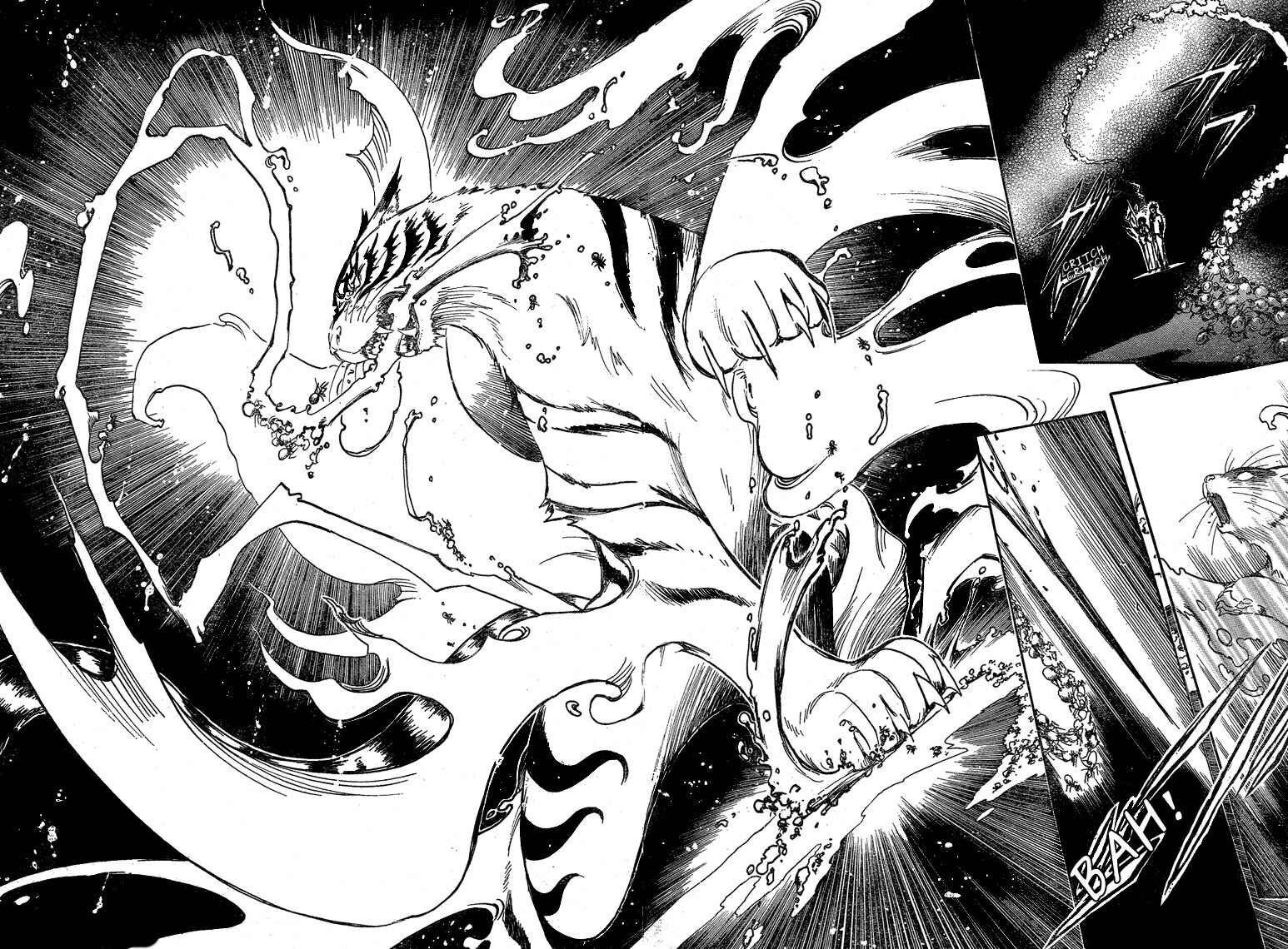 Page 26 Chapter 19 GATE 7