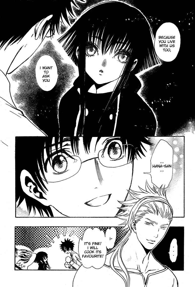Page 18 Chapter 15 GATE 7