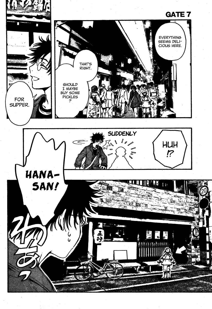 Page 20 Chapter 2 GATE 7