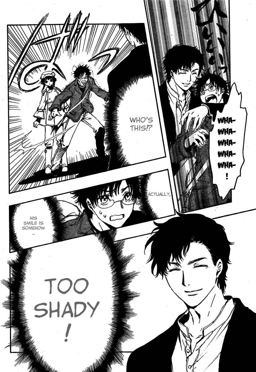 Page 22 Chapter 2 GATE 7