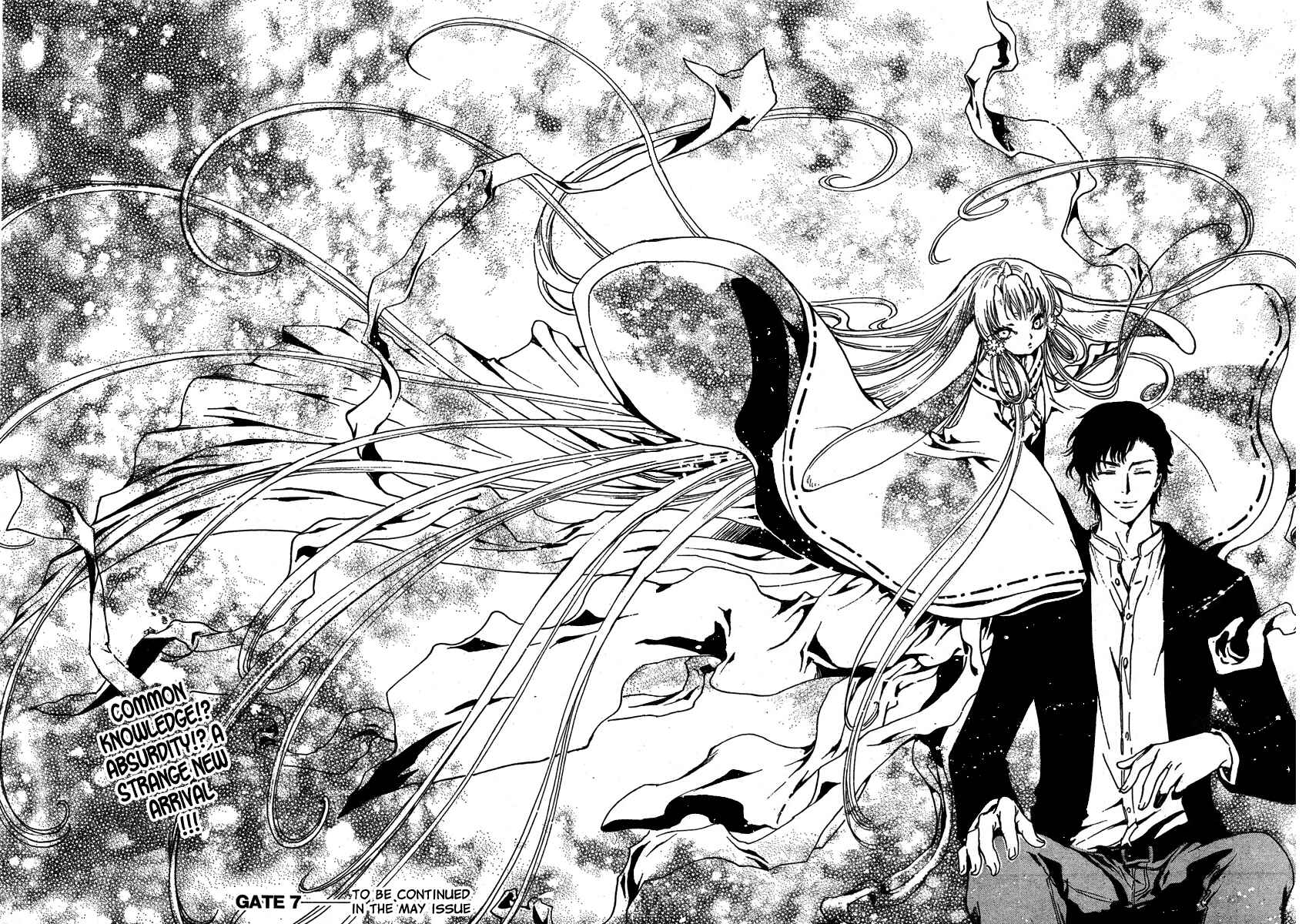 Page 36 Chapter 2 GATE 7
