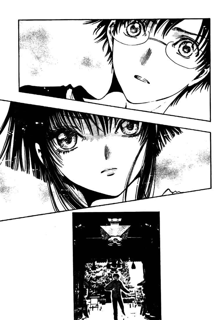 Page 13 Chapter 6 GATE 7