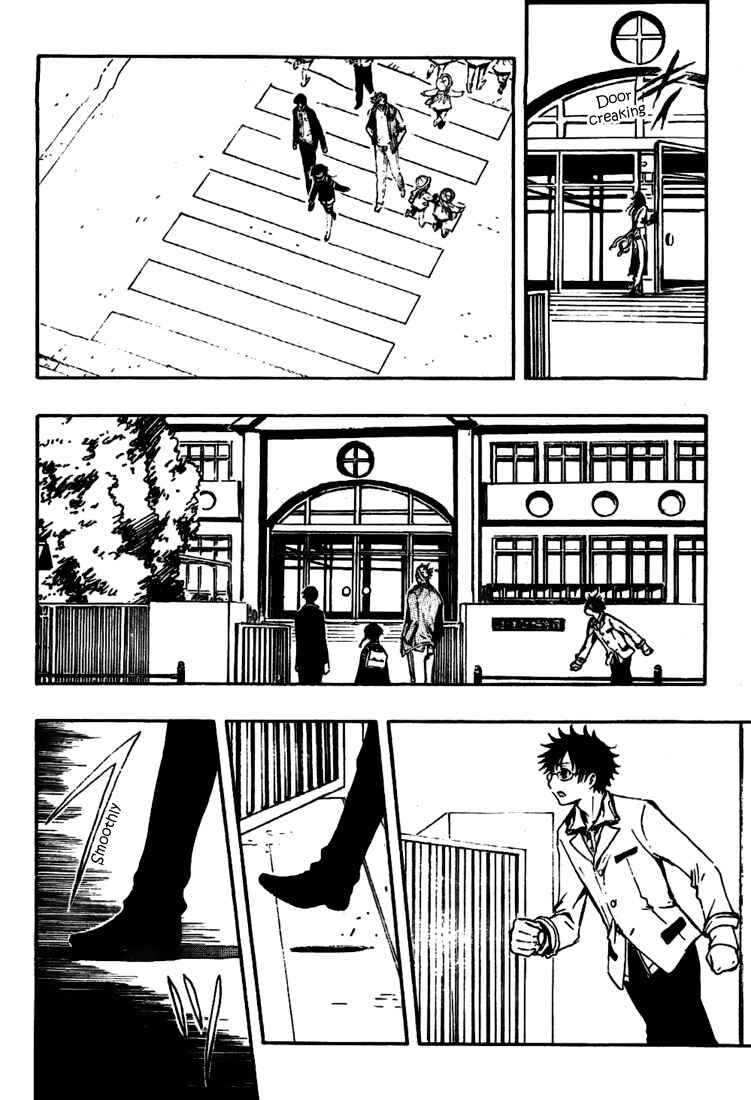 Page 36 Chapter 6 GATE 7