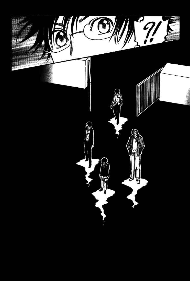 Page 37 Chapter 6 GATE 7