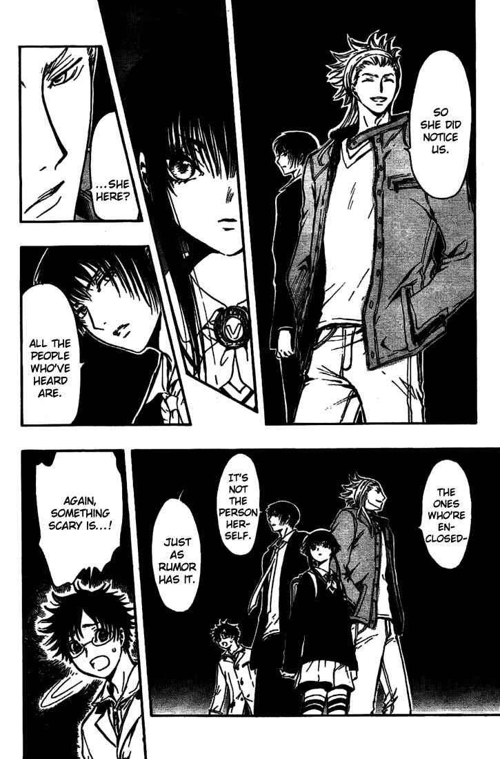 Page 38 Chapter 6 GATE 7