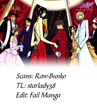 Page 45 Chapter 6 GATE 7