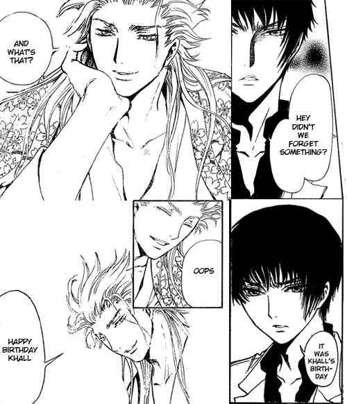 Page 25 Chapter 14 GATE 7