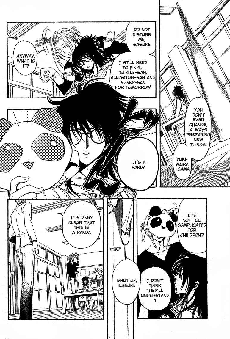 Page 21 Chapter 16 GATE 7