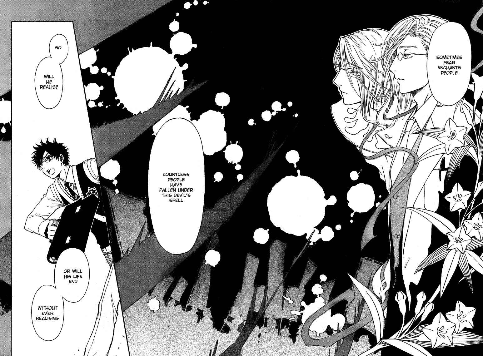 Page 11 Chapter 20 GATE 7