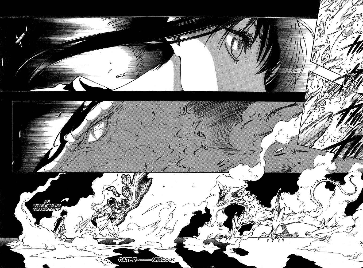 Page 28 Chapter 20 GATE 7