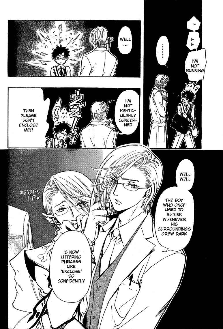 Page 5 Chapter 20 GATE 7