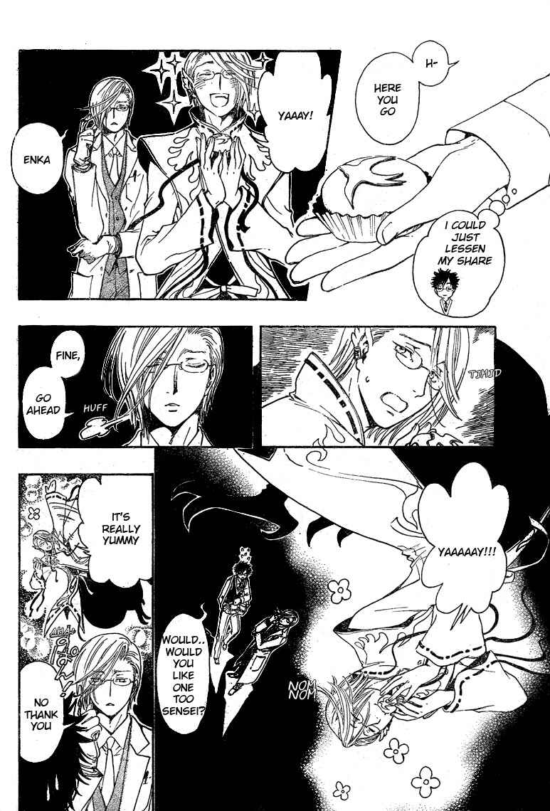 Page 7 Chapter 20 GATE 7