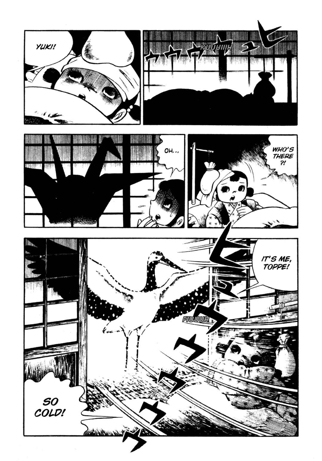 Page 20 Chapter 3 Horror of the Monster