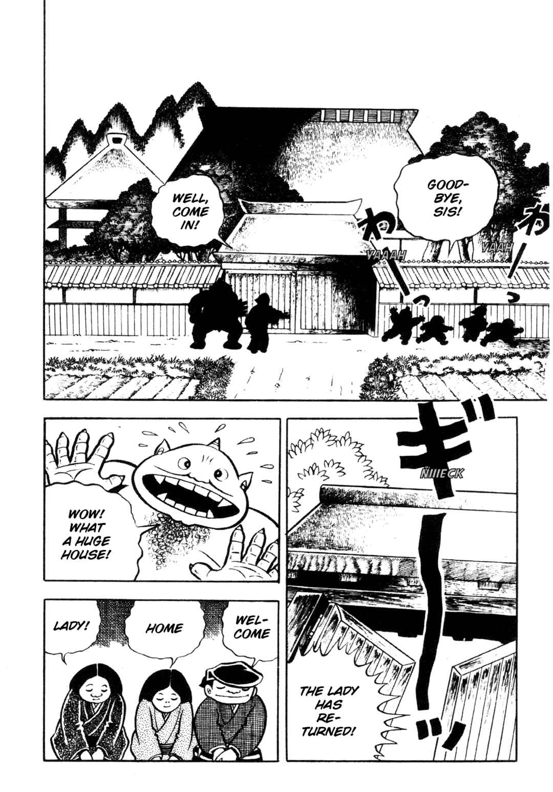 Page 17 Chapter 4 Horror of the Monster
