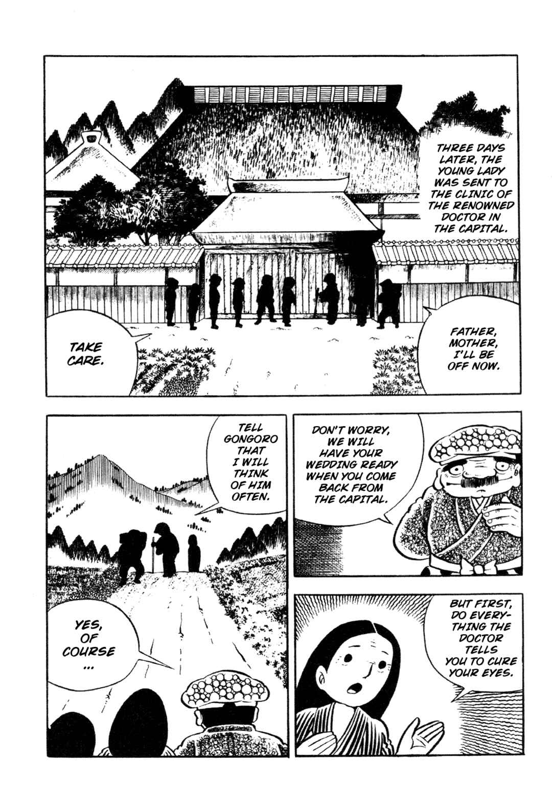 Page 27 Chapter 4 Horror of the Monster