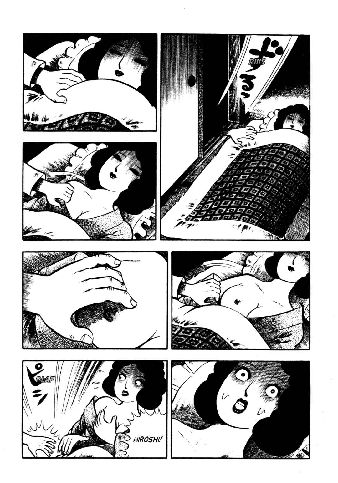Page 12 Chapter 2 Horror of the Monster