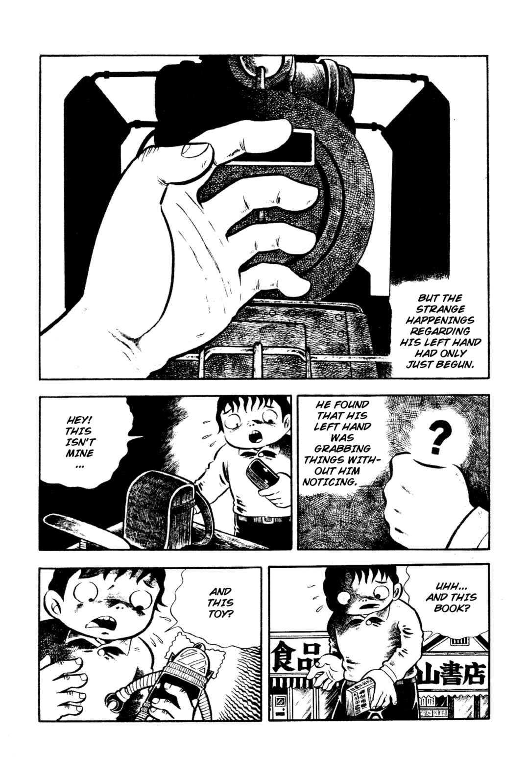 Page 8 Chapter 2 Horror of the Monster