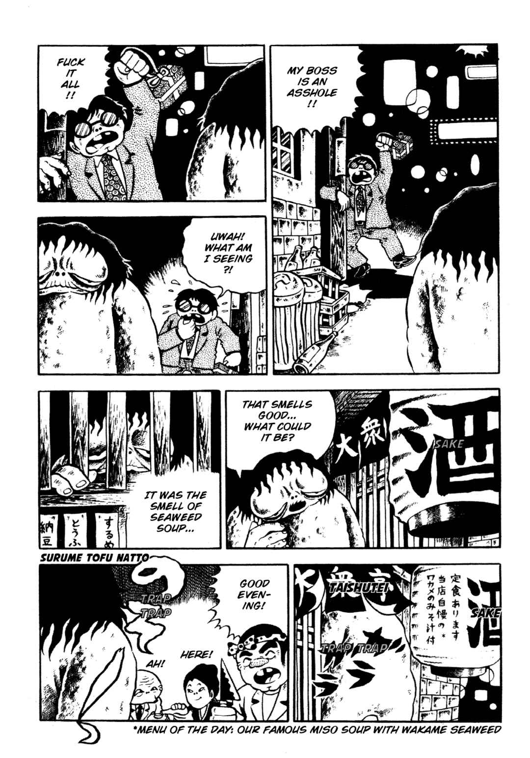 Page 17 Chapter 1 Horror of the Monster