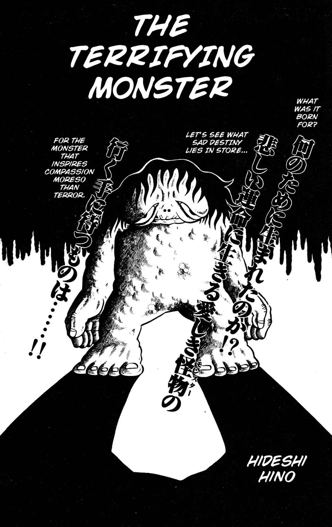 Page 3 Chapter 1 Horror of the Monster