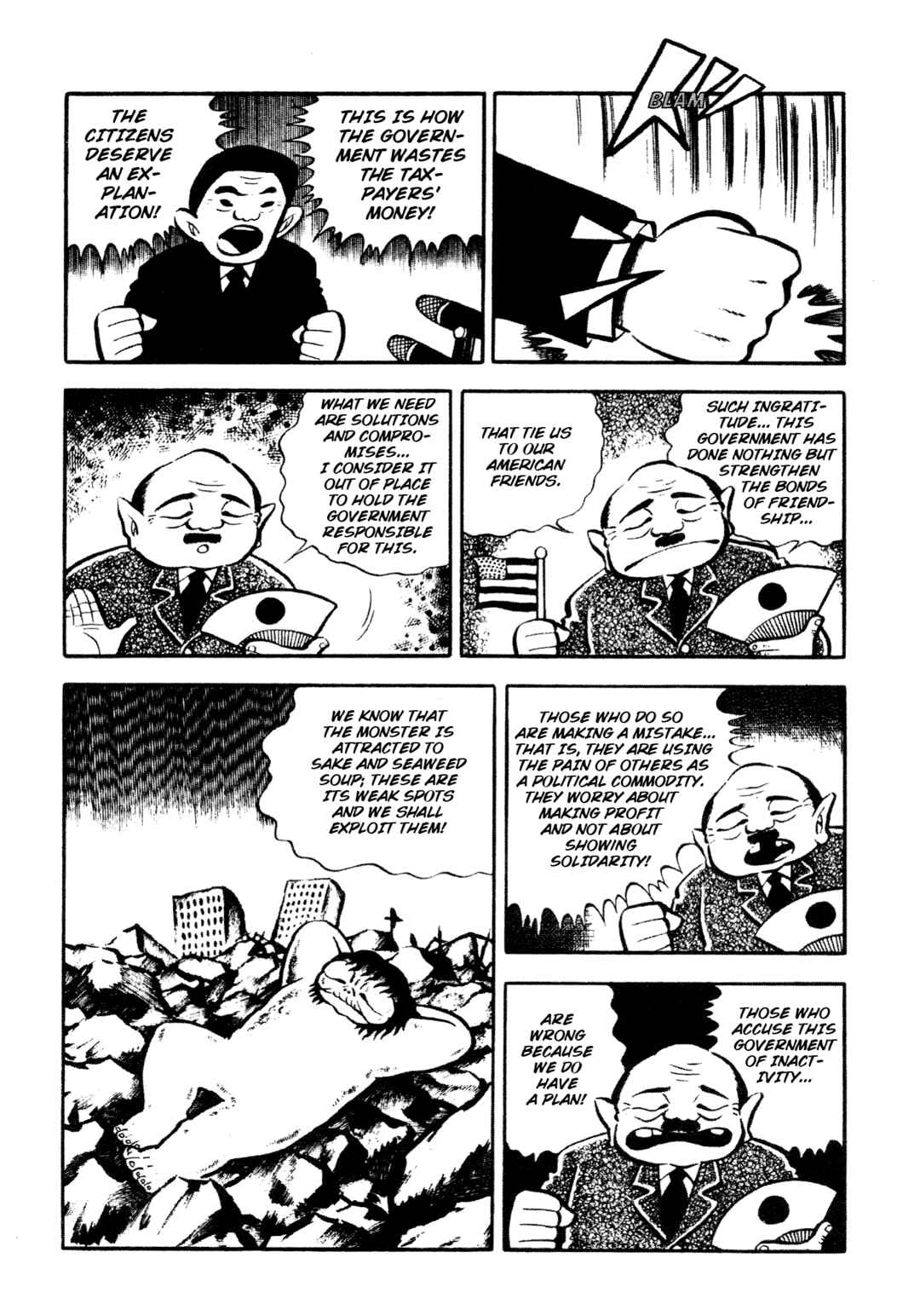 Page 59 Chapter 1 Horror of the Monster