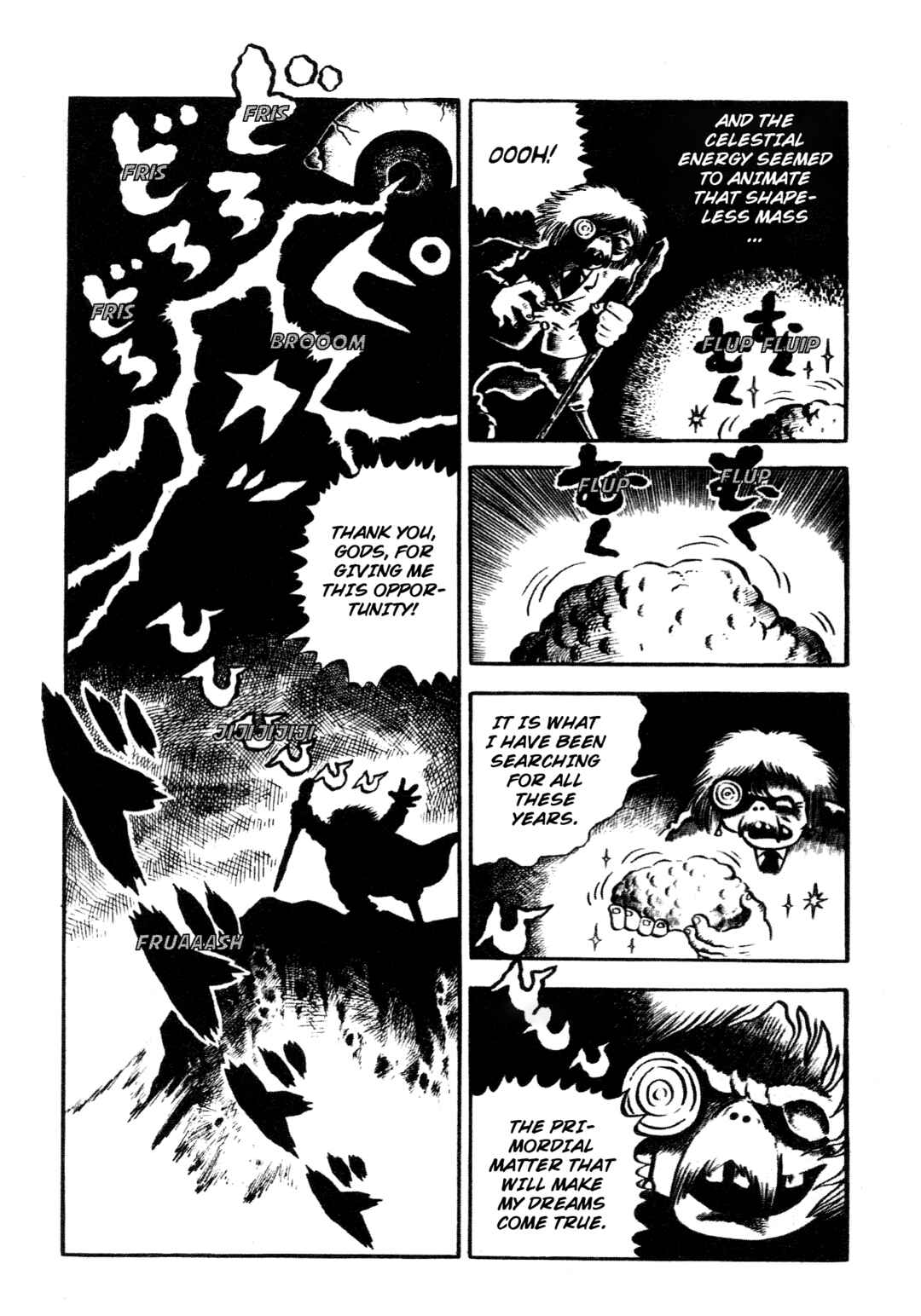 Page 8 Chapter 1 Horror of the Monster