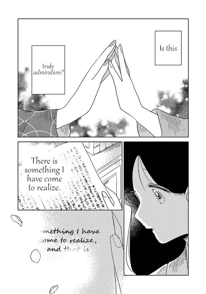 Page 13 Chapter 8 Yuki and the Authoress
