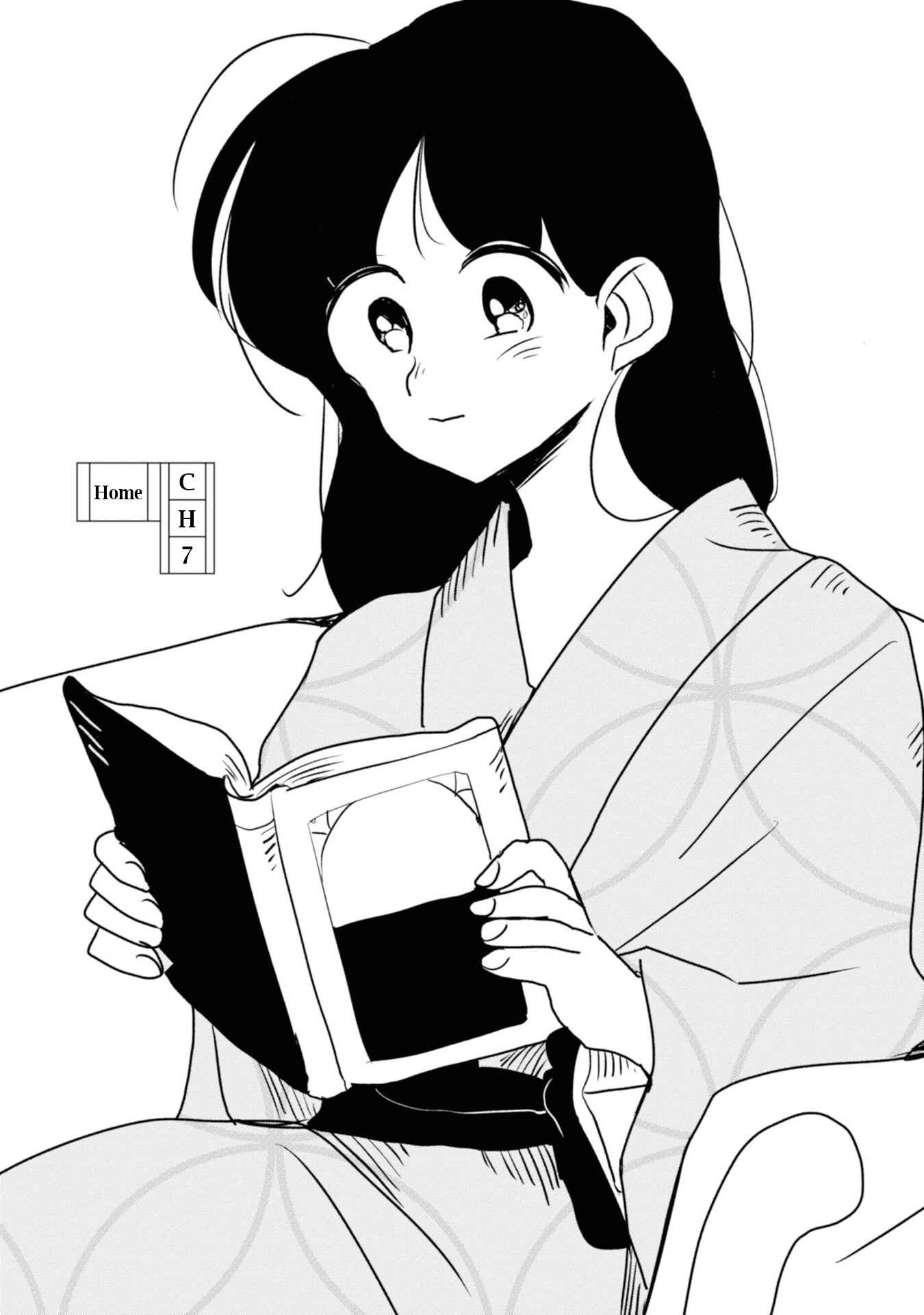 Page 3 Chapter 7 Yuki and the Authoress