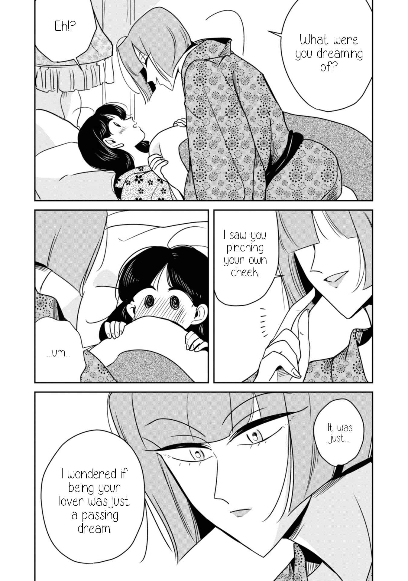 Page 2 Chapter 15 Yuki and the Authoress